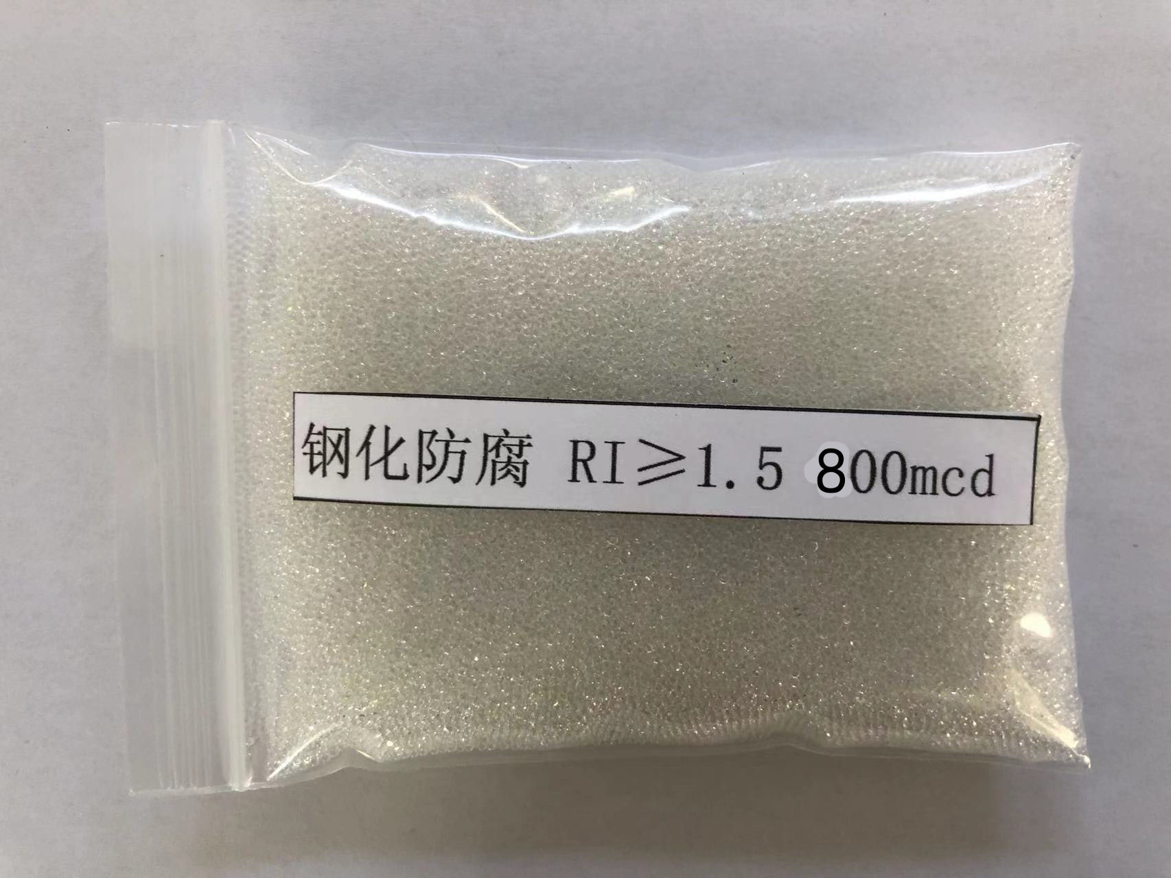 宝应金属表面处理厂喷砂玻璃微珠施工